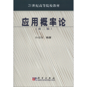 書摘