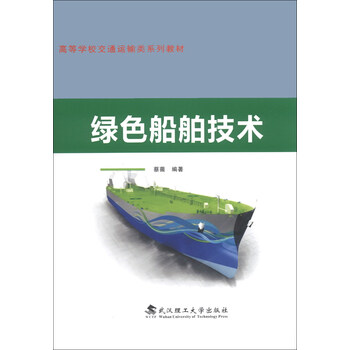 書摘