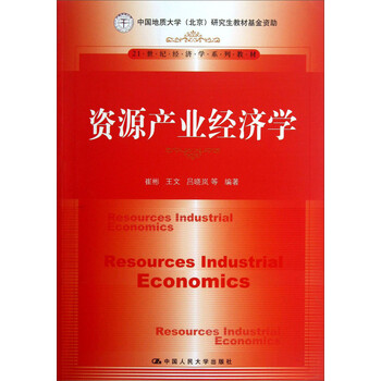 書摘