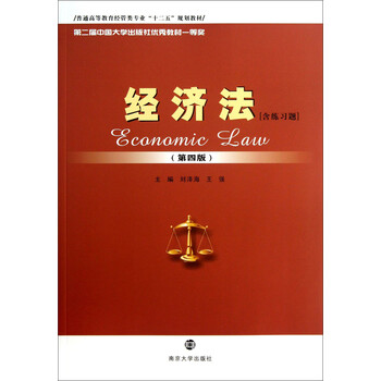 書摘