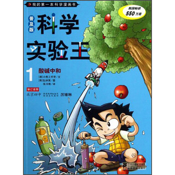 書(shū)