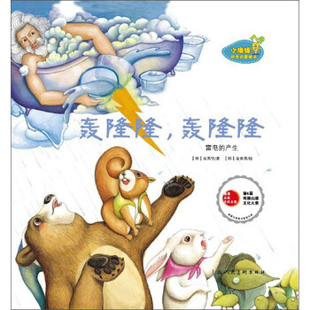 小海綿