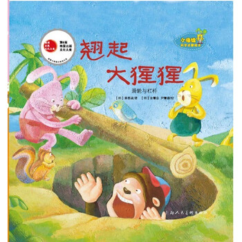小海綿