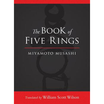 書摘