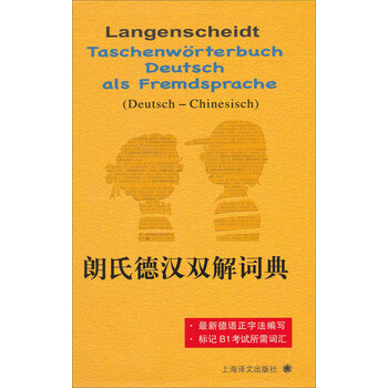 書摘