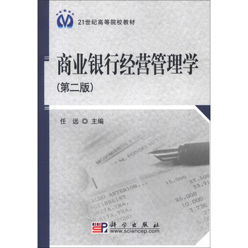 書摘