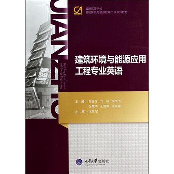 書摘