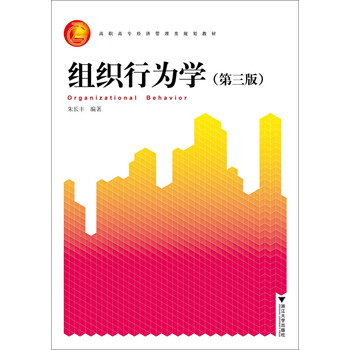 書摘