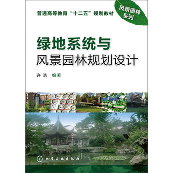 書摘