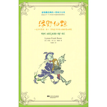 本