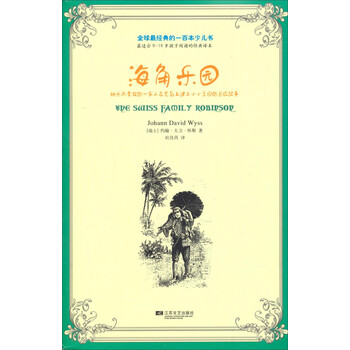 本