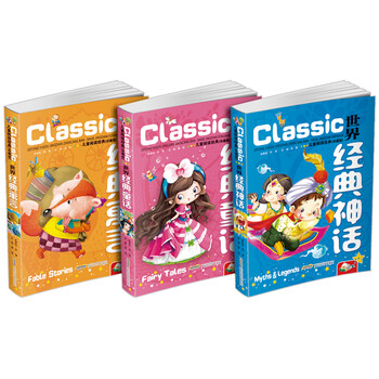 書(shū)摘