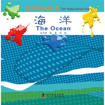 聯(lián)想