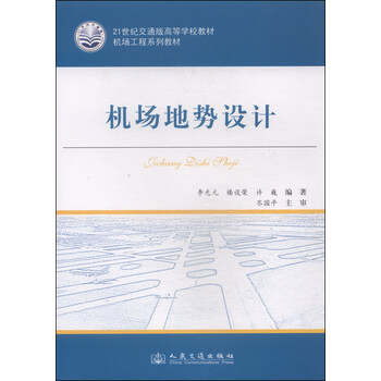 書摘