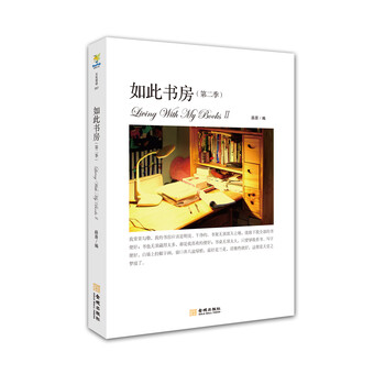 書(shū)評(píng)