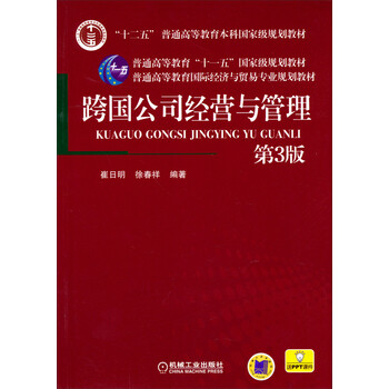 書摘