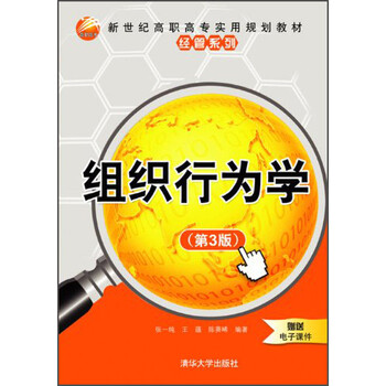 新世紀(jì)