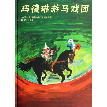 啟發(fā)