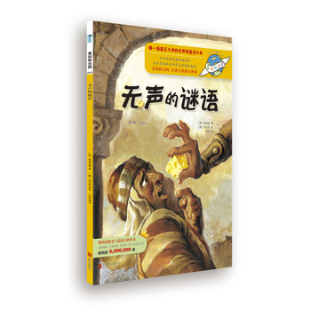 書摘