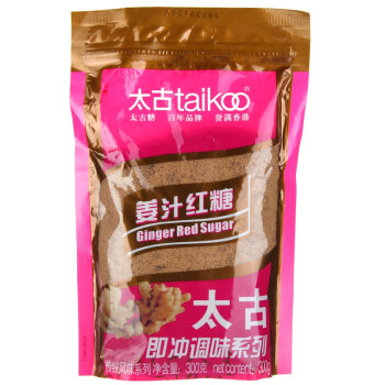 太古（taikoo）红糖 姜汁红糖300g 冲饮调味 百年品牌