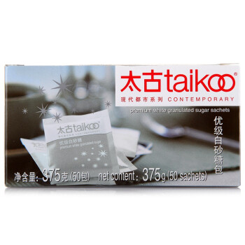 太古（taikoo）咖啡糖 优级白砂糖包375g（50包*7.5克）白糖 咖啡奶茶伴侣