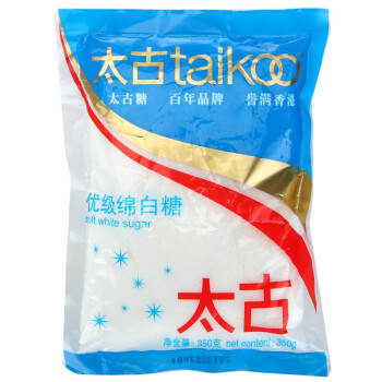 太古（taikoo）绵白糖 优级绵白糖350g 细白砂糖 烘焙原料 冲饮调味