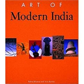 art modern