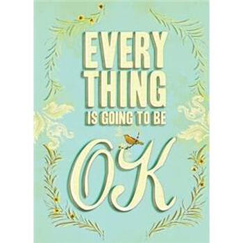 to be