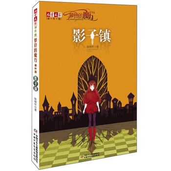 中國卡通