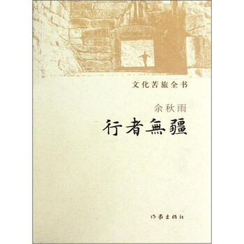 書評
