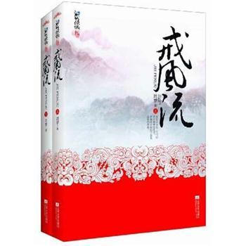 海報(bào)