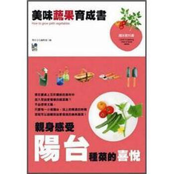 書