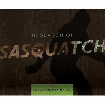 search