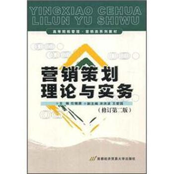 書摘