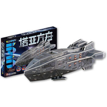 3d愛拼益智手工