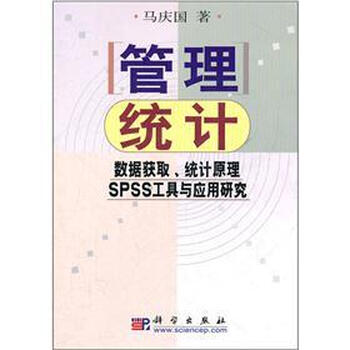 工具