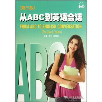 abc