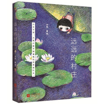 書(shū)評(píng)