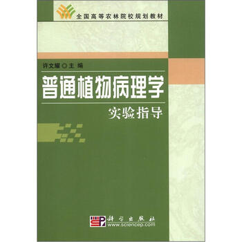 書摘