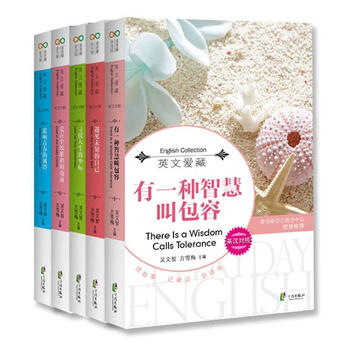書摘