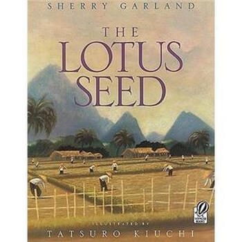 seed
