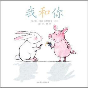 啟發(fā)童書館