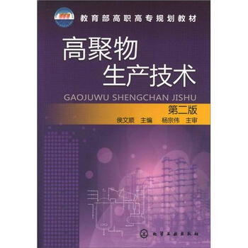 書摘