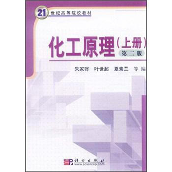 書摘