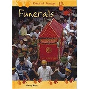 書摘
