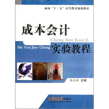 書摘