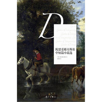 書評
