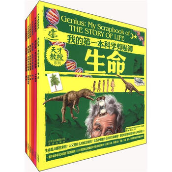 書摘