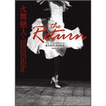 書(shū)摘