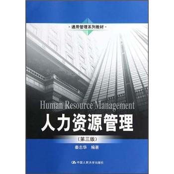 書摘